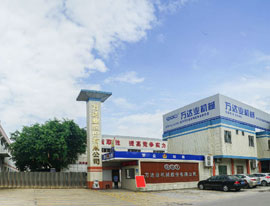 《洲際傳媒》專訪萬達業(yè)：自信人生二百年，會當水擊三千里